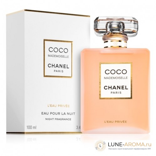 Chanel Coco Mademoiselle L'Eau Privee