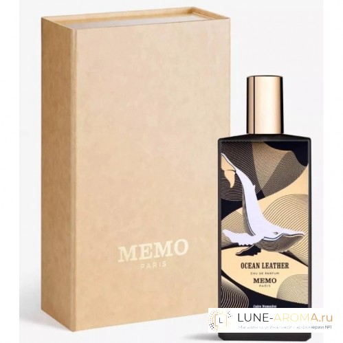 Memo Ocean Leather