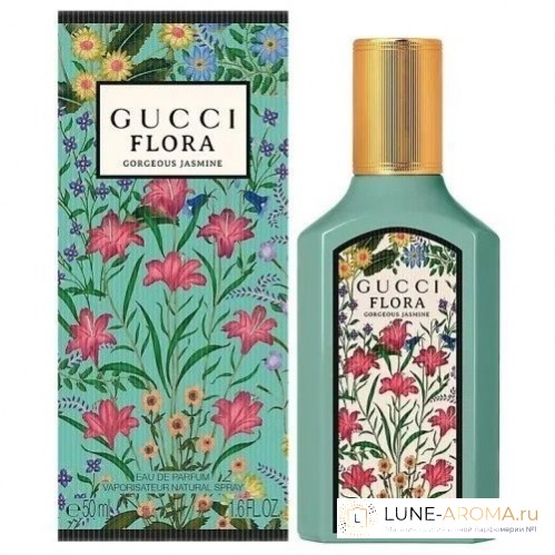 GUCCI Flora Gorgeous Jasmine