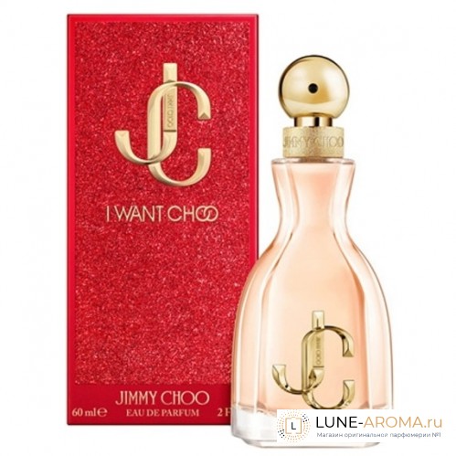 Jimmy Choo I Want Choo