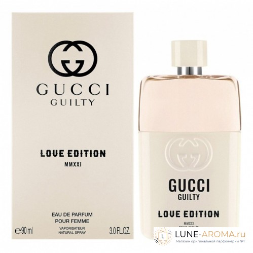 GUCCI Guilty Love Edition MMXXI