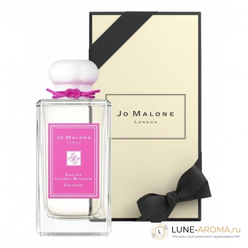 Jo Malone Sakura Cherry Blossom