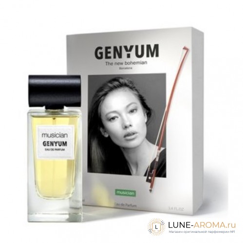 Genyum Musician