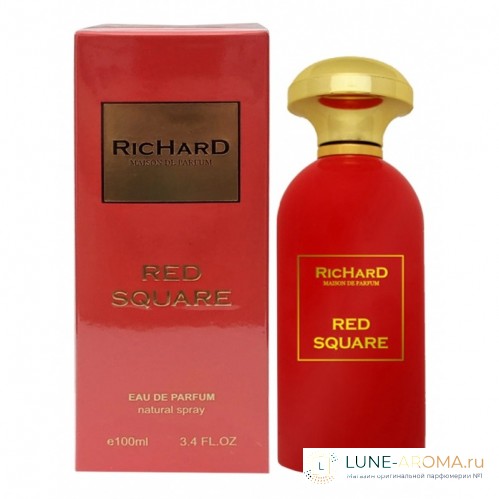 Richard Red Square