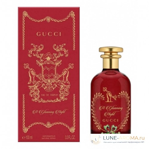 GUCCI A Gloaming Night