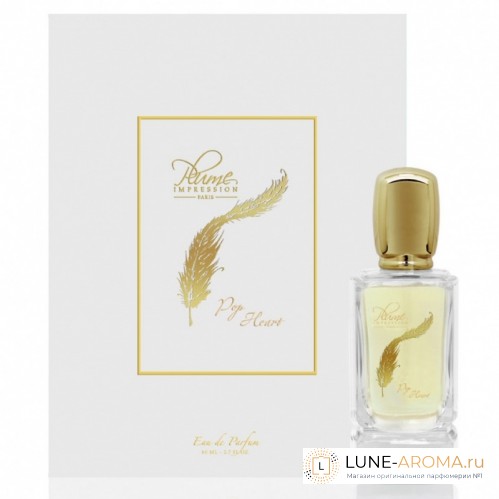 Plume Impression Pop Heart