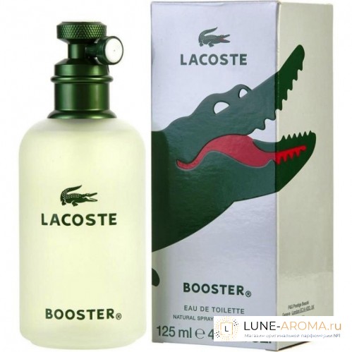 LACOSTE Booster