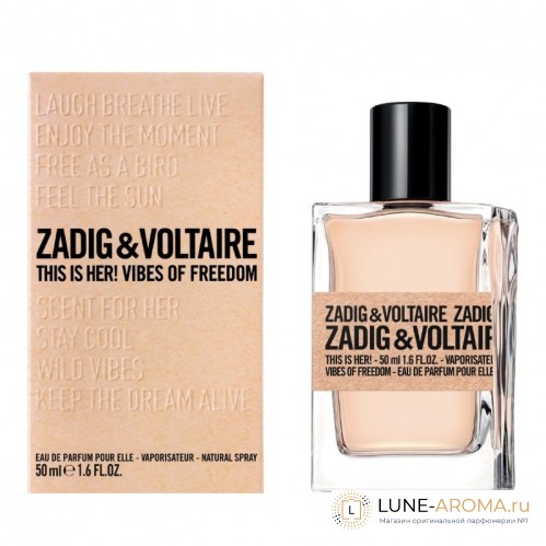 ZADIG & VOLTAIRE This is Her! Vibes of Freedom