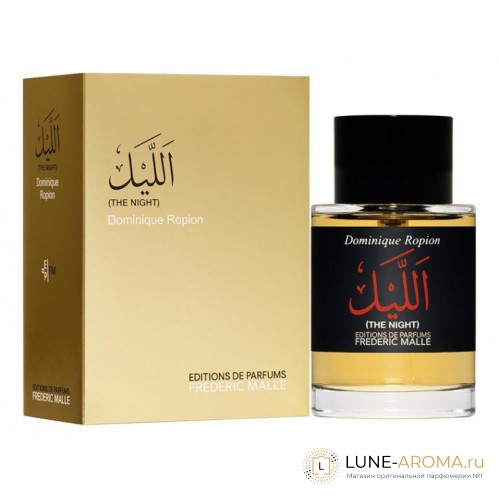Frederic Malle The Night