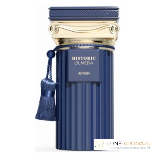 AFNAN Historic Olmeda