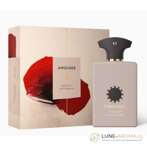 Amouage The Library Collection Opus XII Rose Incense