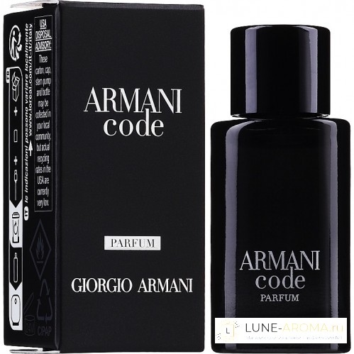 Armani Code Parfum