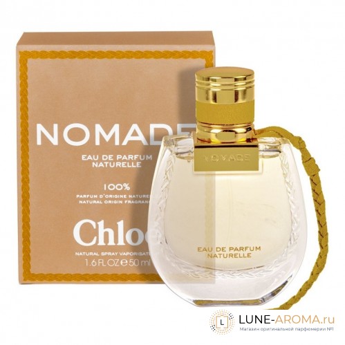 Chloe Nomade Naturelle Eau de Parfum