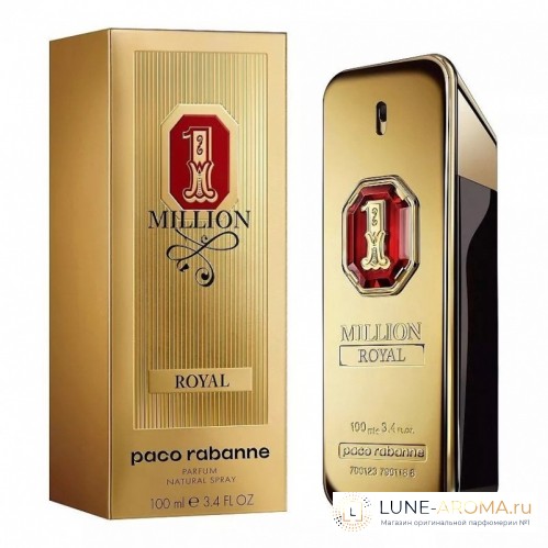 Paco Rabanne 1 Million Royal