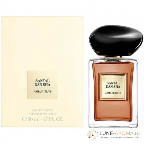 ARMANI Santal Dan Sha