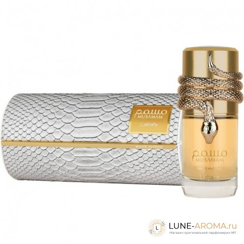 Lattafa Musamam White Intense