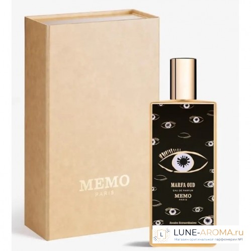 Memo Marfa Oud