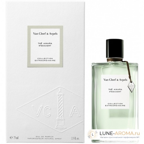 Van Cleef & Arpels The Amara