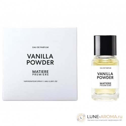 Atelier Materi Vanilla Powder