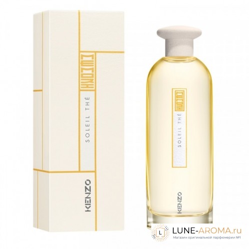 KENZO Soleil The