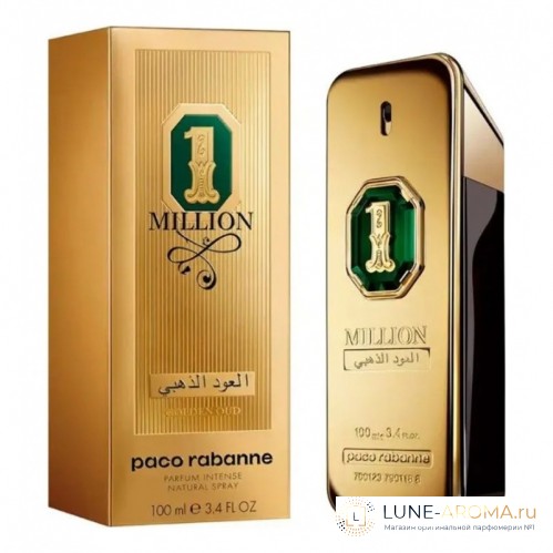 Paco Rabanne 1 Million Golden Oud
