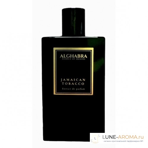 Alghabra Jamaican Tobacco