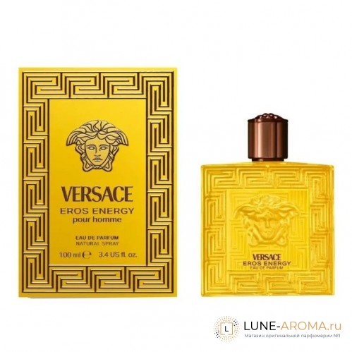 Versace Eros Energy