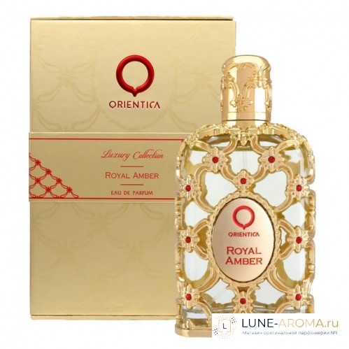 Orientica Premium Royal Amber