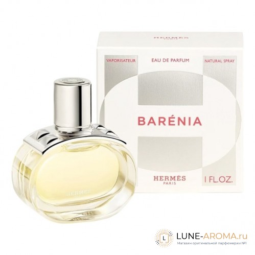 Hermes Barenia