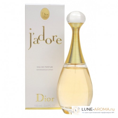 Christian Dior J’Adore