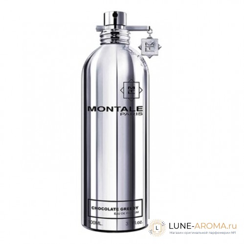 MONTALE Chocolate Greedy