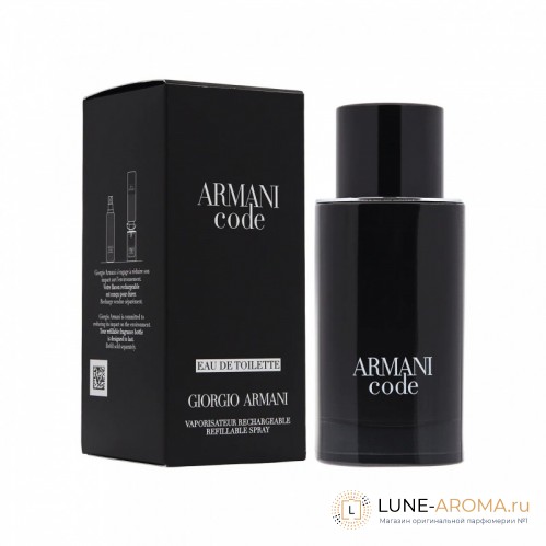 Armani Code