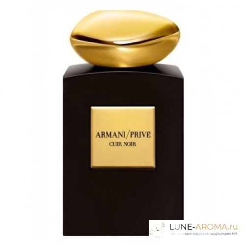 ARMANI Prive Cuir Noir